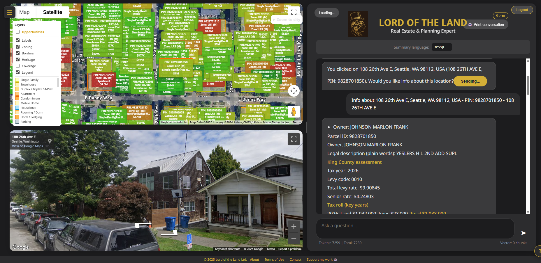 Seattle — parcel boundaries with price labels