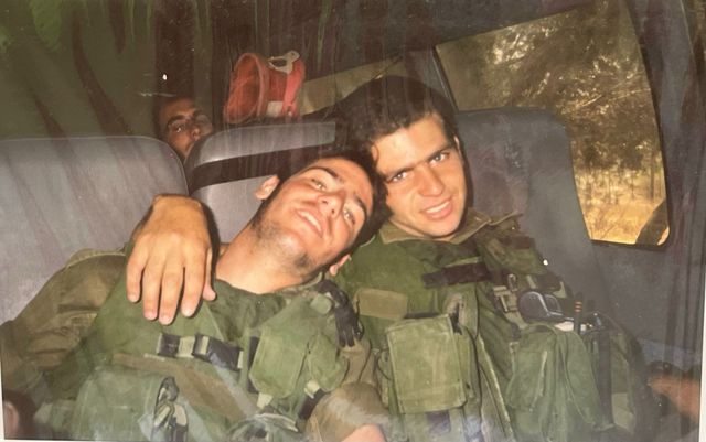 חן נחמיאס