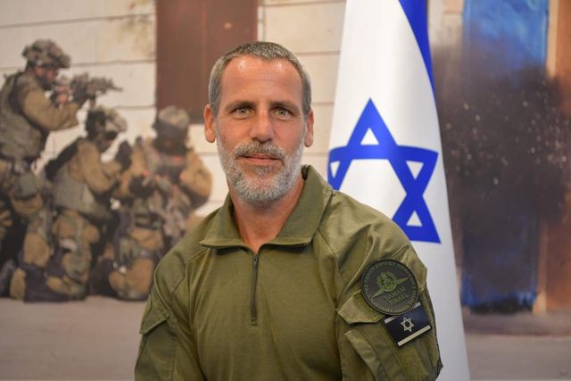 חן נחמיאס