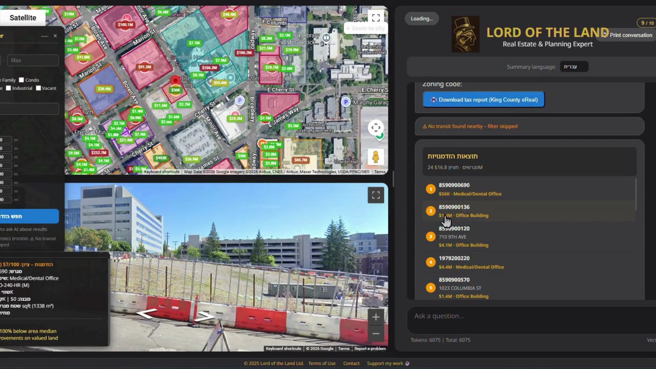 Assessed values drawn over King County parcels in Seattle